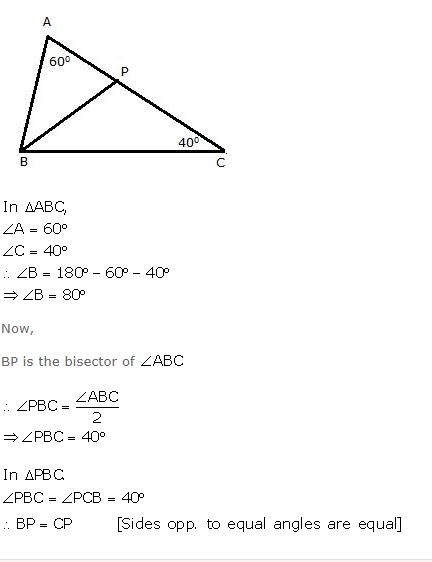 Ans 14 Exercise - 10 A Isosceles Triangles ICSE Class-9th Concise Selina Maths Solutions