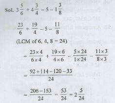 Ans 21 Model Question Paper 3 Ratio and Proportion Class-6 ML Aggarwal ICSE Maths APC Solutions