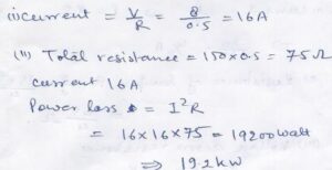 Ans 36 Electric Resistance and Ohm's Law Nootan Solutions, Nageen Prakashan Kumar and Mittal