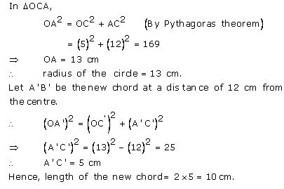 Ans 4 Exercise-17 A Circle Theorem Concise Class-9th Selina ICSE Maths