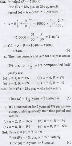Simple And Compound Interest Class 8 Ml Aggarwal Icse Maths Icsehelp Simple And Compound Interest Class 8 Ml Aggarwal Icse Maths Icsehelp
