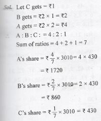 Ratio and Proportion Class-6 RS Aggarwal ICSE Maths Goyal Brothers ...