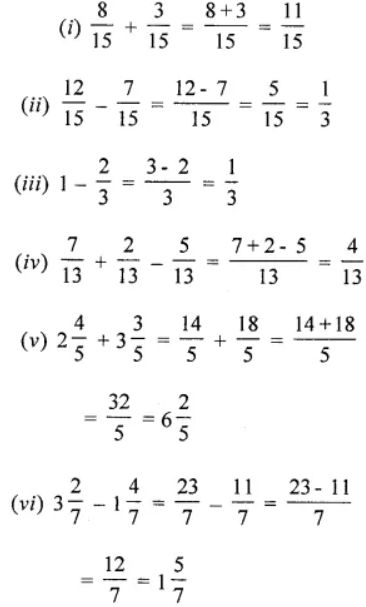 ML Aggarwal Fractions Exe-6.5 Class 6 ICSE Maths Solutions - ICSEHELP