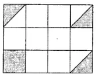 Question 4. In the given figure, the shaded region is represented by the fraction :