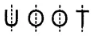 Question 6. Write the letters of words ‘JUST LOOK’ which have no line of symmetry.