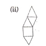 3d solids chapter 18 class 8_16