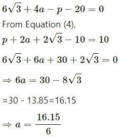 Friction hc verma exercise img 16