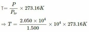 HC VERMA HEAT AND ENERGY IMG 2