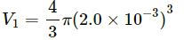 HC VERMA kinetic theory of gases exercise IMG 36