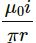 HC Verma Magnetic Field due to a current Solutions of Que for Short Ans Ch-35 Vol-2 img 8