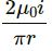 HC Verma Magnetic Field due to a current Solutions of Que for Short Ans Ch-35 Vol-2 img 9