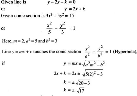 ISC Maths 2017 Class-12 Previous Year Question Papers Solved img 1