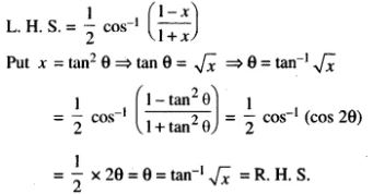 ISC Maths 2017 Class-12 Previous Year Question Papers Solved img 3