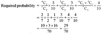 ISC Maths 2017 Class-12 Previous Year Question Papers Solved img 36