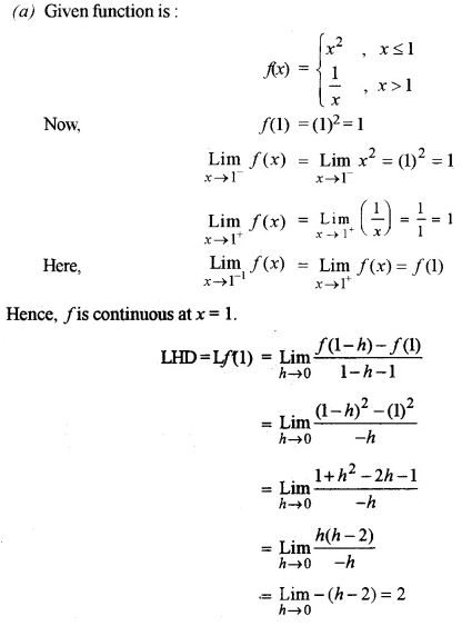 ISC Maths 2017 Class-12 Previous Year Question Papers Solved img 41