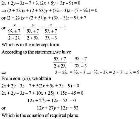 ISC Maths 2017 Class-12 Previous Year Question Papers Solved img 53
