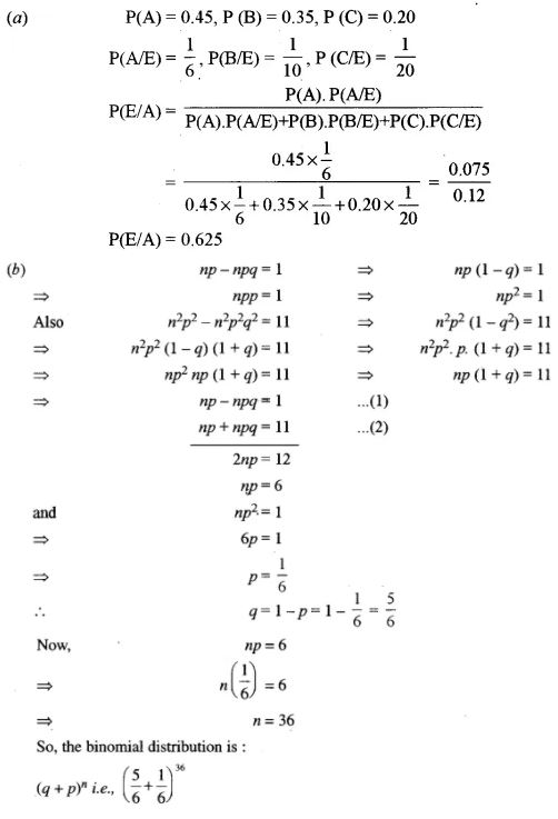 ISC Maths 2017 Class-12 Previous Year Question Papers Solved img 55