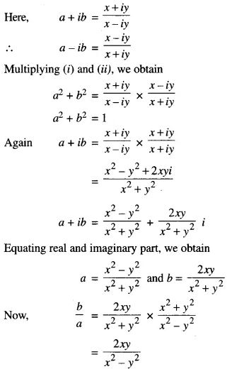 ISC Maths 2017 Class-12 Previous Year Question Papers Solved img 7