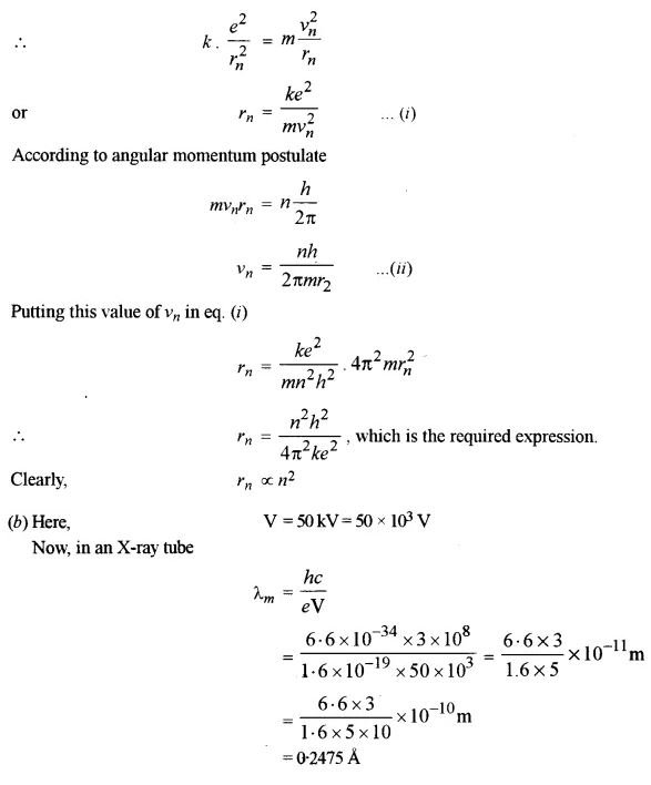 ISC Physics 2021 Specimen Paper for Class-12 Solved img 21