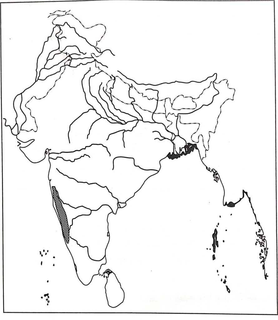 MCQ Soil of India for ICSE Geography Class-10 - ICSEHELP