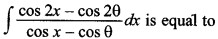 maths class 12 sem 2 mcq integrals img 3