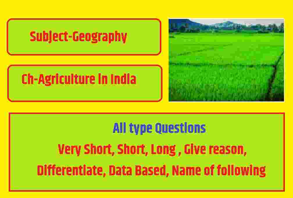 Agriculture in India ICSE Solutions for Class 10 Geography
