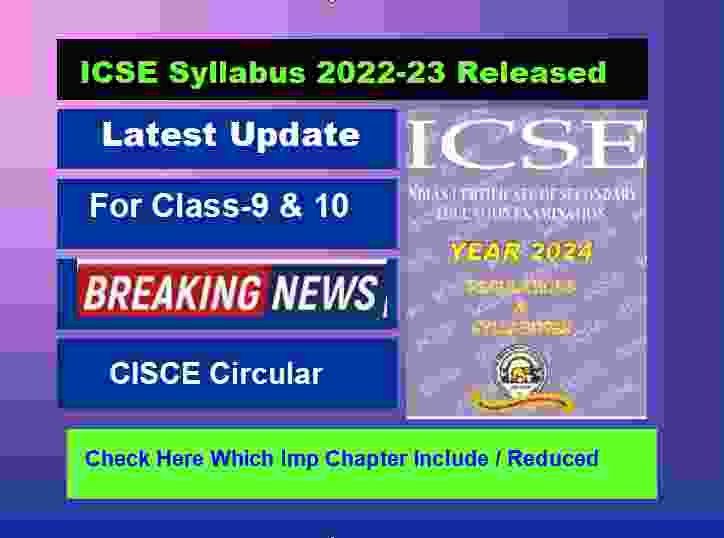 Icse Syllabus For 2024 Boards Image to u