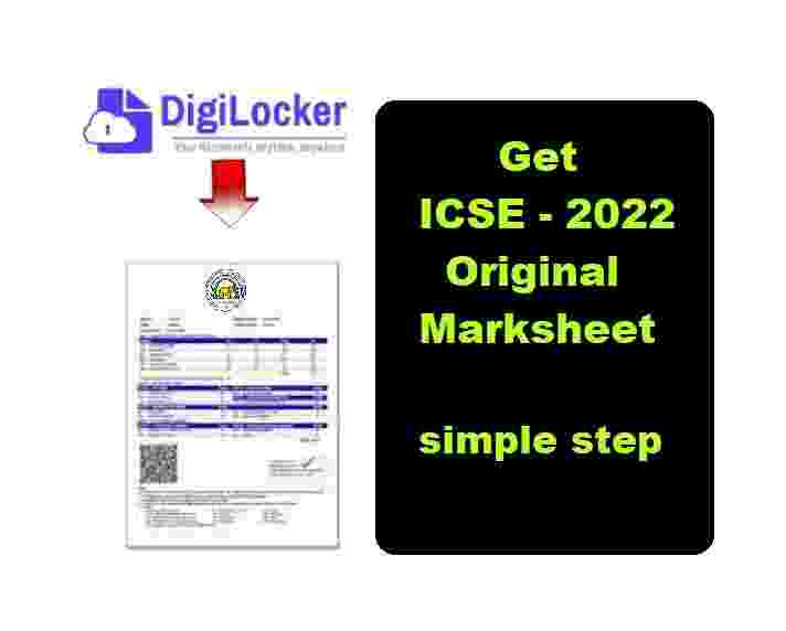 Get Original ICSE Marksheet at Digi Locker Now