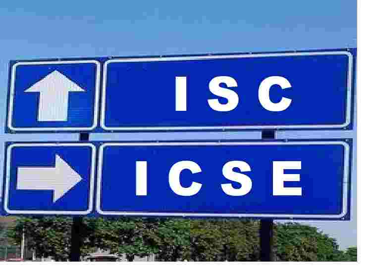 ICSE Result 2022 Update