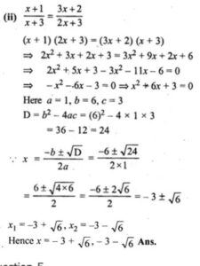 ml 5.3 class 10 quadratic ans 4 b