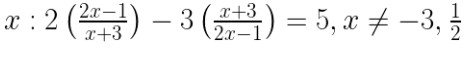 ml 5.3 class 10 quadratic ans 7