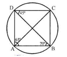 In figure, if ∠BAD = 65°, ∠ABD = 70°, ∠BDC = 45°, calculate (i) ∠BCD (ii) ∠ADB and show that AC is a diameter