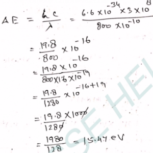 Que-23