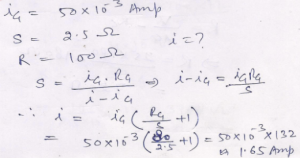 Α 80 Ω galvanometer shows a deflection of 1 division per mA. It has 50 divisions on its scale. If a shunt of 2.5 Ω be attached to the galvanometer, what maximum current will this galvanometer measure?