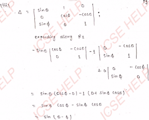 Que-11: Expand the simplify the following : 