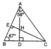 In the figure, prove that AH < HC and DC > DH. 