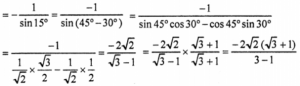 Compute : (vi) cosec (13π/12)