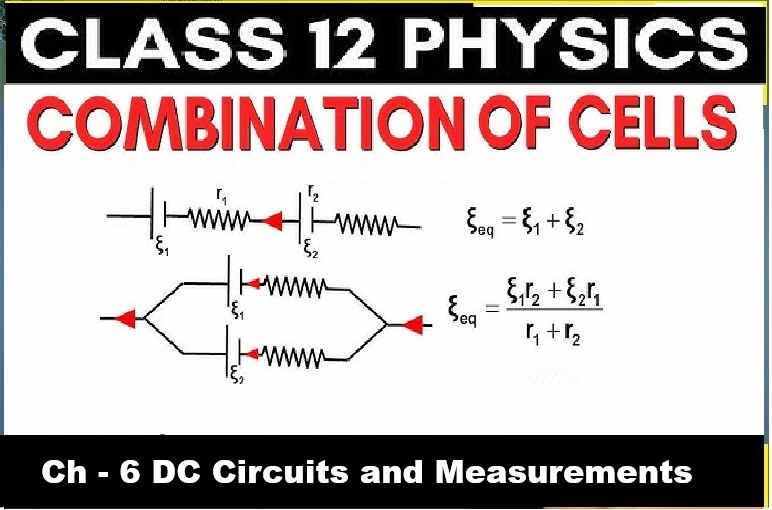 Combination of Cells Numerical Class-12 Nootan ISC Physics