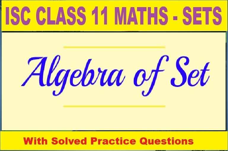 Sets Class 11 OP Malhotra Exe-1L ISC Maths Solutions