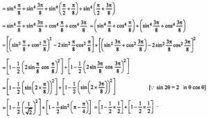 (ii) LHS = sin^4(π/8) + sin^4(3π/8) + sin^4(5π/8) + sin^4(7π/8) 