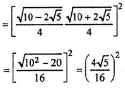 (viii) sin² (π/5) sin² (2π/5) = 5/16.