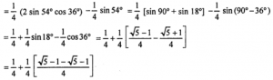 Sol: (i) LHS = sin 12° sin 48° sin 54° 