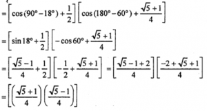 (ii) LHS = 4 cos 6° cos 42° cos 66° cos 78° 