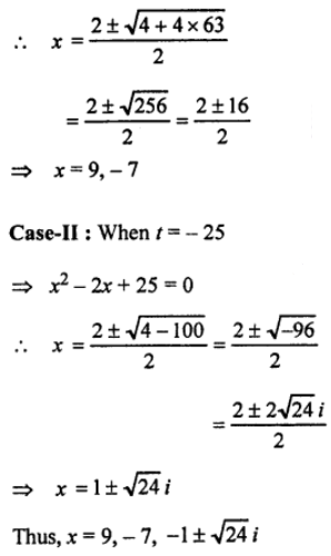 Que-11: (x – 7) (x – 3) (x + 1) (x + 5) = 1680.