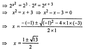 Que-14: 2x² : 2x = 8 : 1.