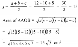 Que-5: ABCD is a parallelogram with side AB = 12 cm. Its diagonal AC and BD are of lengths 20 cm and 16 cm respectively. Find the area of ||gm ABCD.