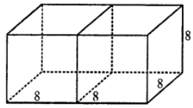 Que-23: Two cubes, each with 8 cm edge are joined end to end. Find the surface area of the resulting cuboid. 