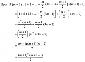 Que-15: 1 + 5 + 12 + 22 + 35 + … + (n/2) (3n – 1) = {n²(n+1)}/2.