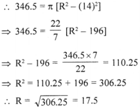 Que-15: The shaded area in the figure between the circumferences of two concentric circles is 346.5 cm2. The circumference of the inner circle is 88 cm. Calculate the radius of the outer circle. 