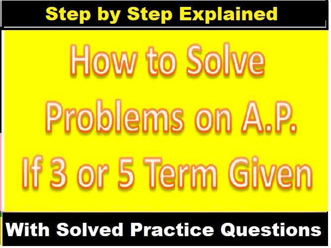 Arithmetic Progression Exe-10D Concise Class-10 ICSE Maths Solution Ch-10